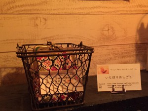 10423363_629973967113113_8580648560132219105_n